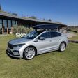 Škoda Enyaq Coupé RS iV