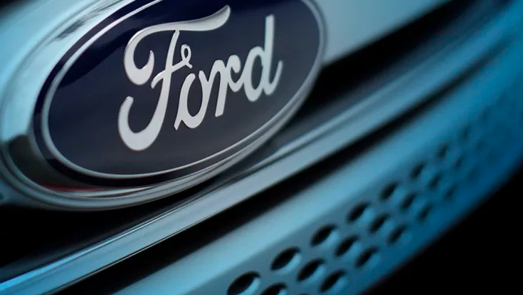 © Ford Ford-Logo