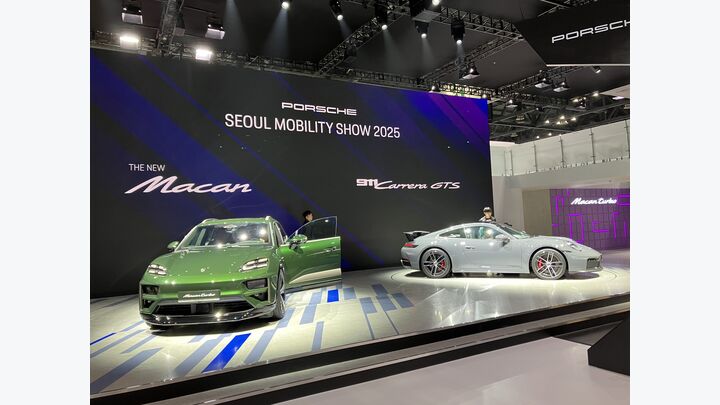 Live von der Seoul Motorshow