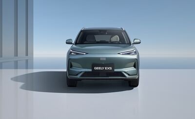 Geely EX5